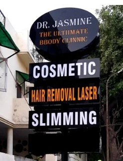 Lollipop Sign Board in Dhuri –