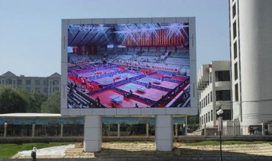 Outdoor LED Video Wall