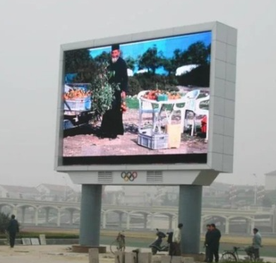 Outdoor LED Video Wall