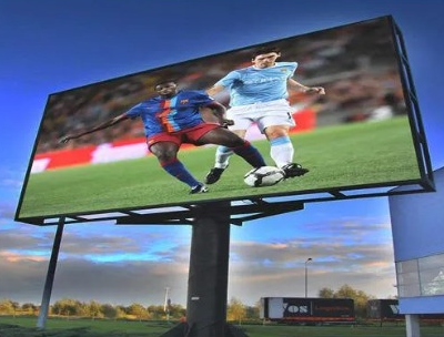 P4 Outdoor LED Video Wal