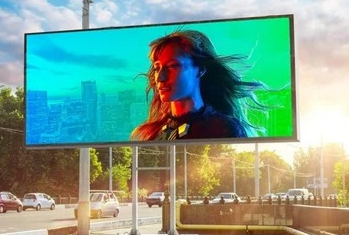 P6 Outdoor LED Video Wall