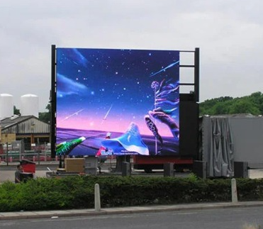 P6 Outdoor LED Video Wall in Khanna