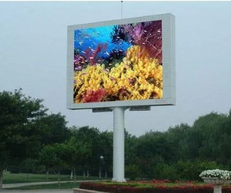 P10 Outdoor LED Video Wall in Amritsar