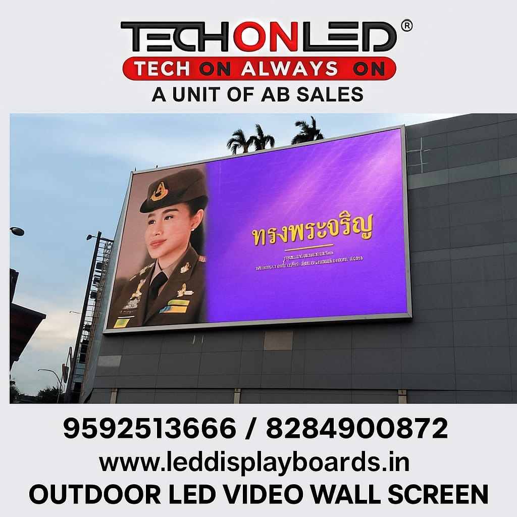 Outdoor P3 LED Video Wall in Bhubaneswar