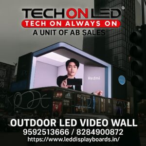 Outdoor P2.5 LED Video Wall