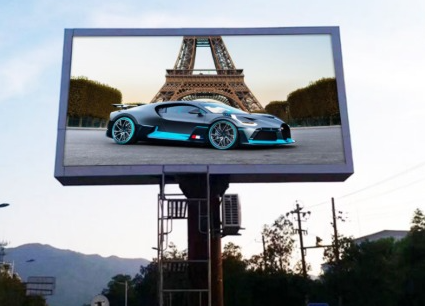 P1.8 Outdoor LED Video Wall