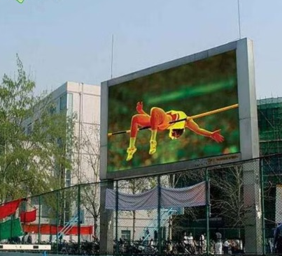 P1.8 Outdoor LED Video Wall in Gujarat