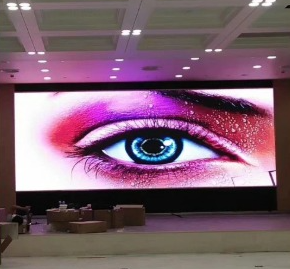 P1.8 LED Video Wall