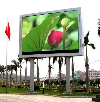P10 Outdoor LED Video Wall
