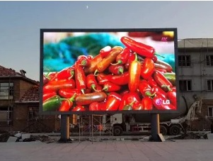 P3 LED Video Wall