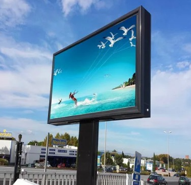 P10 Outdoor LED Video Wall in Sunam