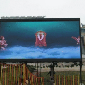 P3 Outdoor LED Video Wall in Tohana