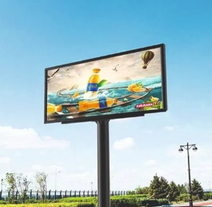 P1.8 Outdoor LED Display in Amritsar
