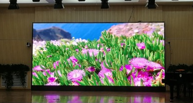 P2.5 Indoor LED Video Wall