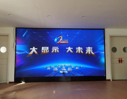 P1.8 Indoor LED Video Wall