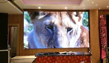 P1.5 Indoor LED Video Wall in Firozpur