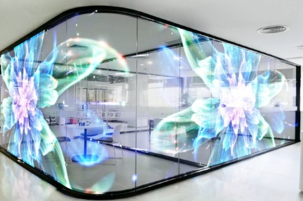 Transparent LED Screen Manufacturer in Sirhind