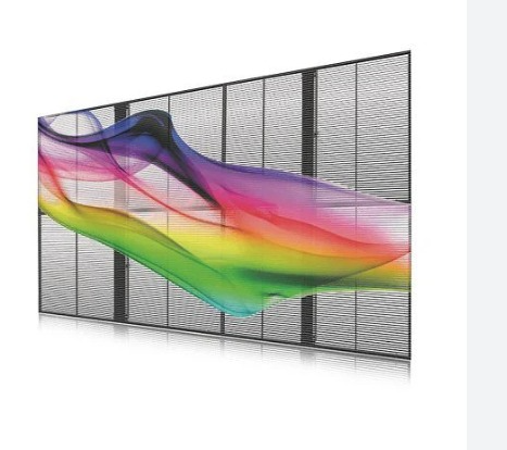 Transparent LED Screen Manufacturer in Jalalabad