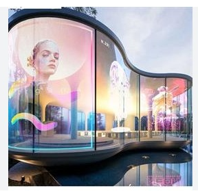 Transparent LED Screen Manufacturer in Faridkot