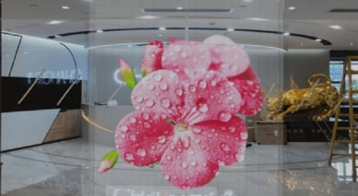 Transparent LED Screen Manufacturer in Patiala