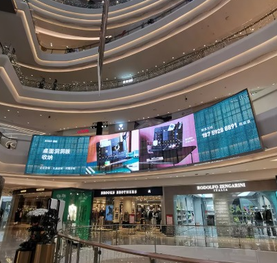 Transparent LED Screen Manufacturer & Supplier in Samrala