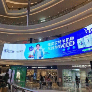 TRASPARENT LED SCREEN TOHNA