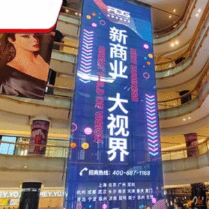 Transparent LED Screens Srinagar