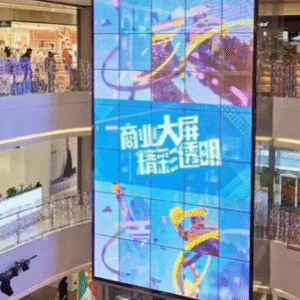Transparent LED Screen Manufacturer in jaipur