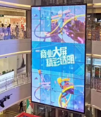 Transparent LED Screen Manufacturer in jaipur