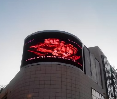Flexible LED Display Manufacturer in haridwar