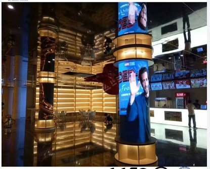 Flexible LED Display in Ganganagar