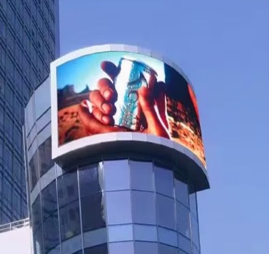 Flexible LED Display Solutions in Amritsar