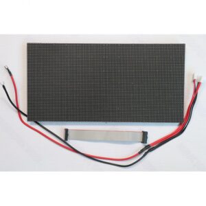 Qiangli P3 outdoor module