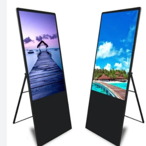 32″ A-Type Basic Digital Standee – Techon LED