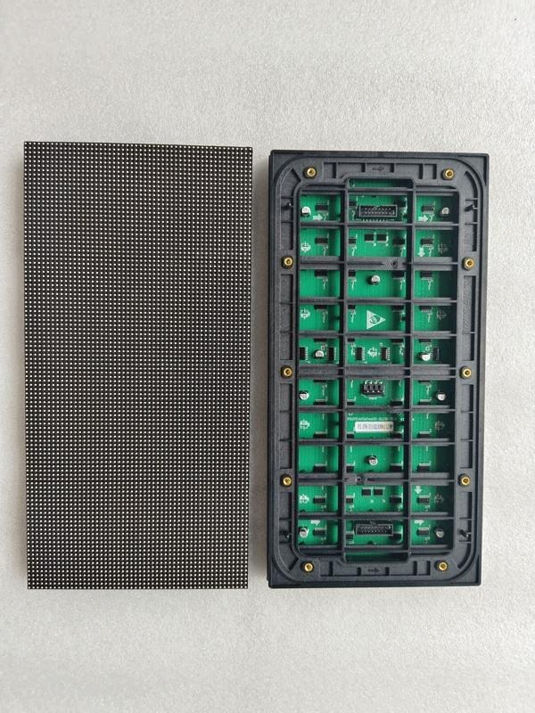 Qiangli P3 LED Display Module – 320×160mm